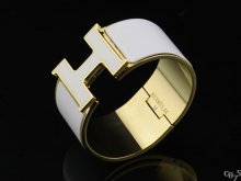 Hermes White Enamel Clic H Bracelet Narrow Width (33mm) In Gold